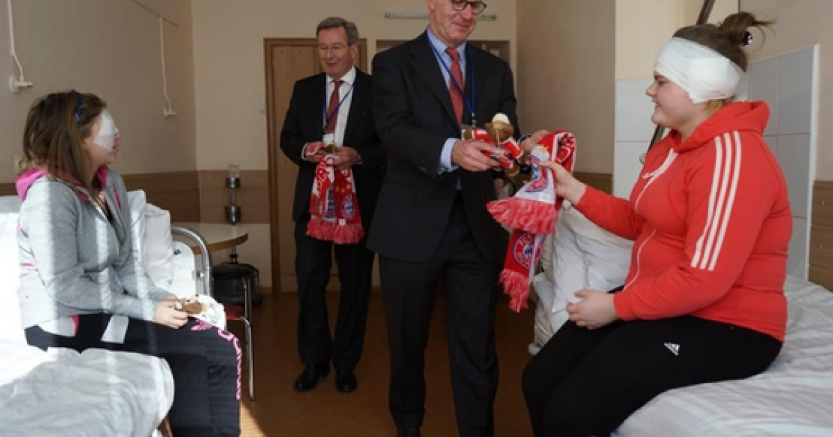 "Бавария" поможет детям