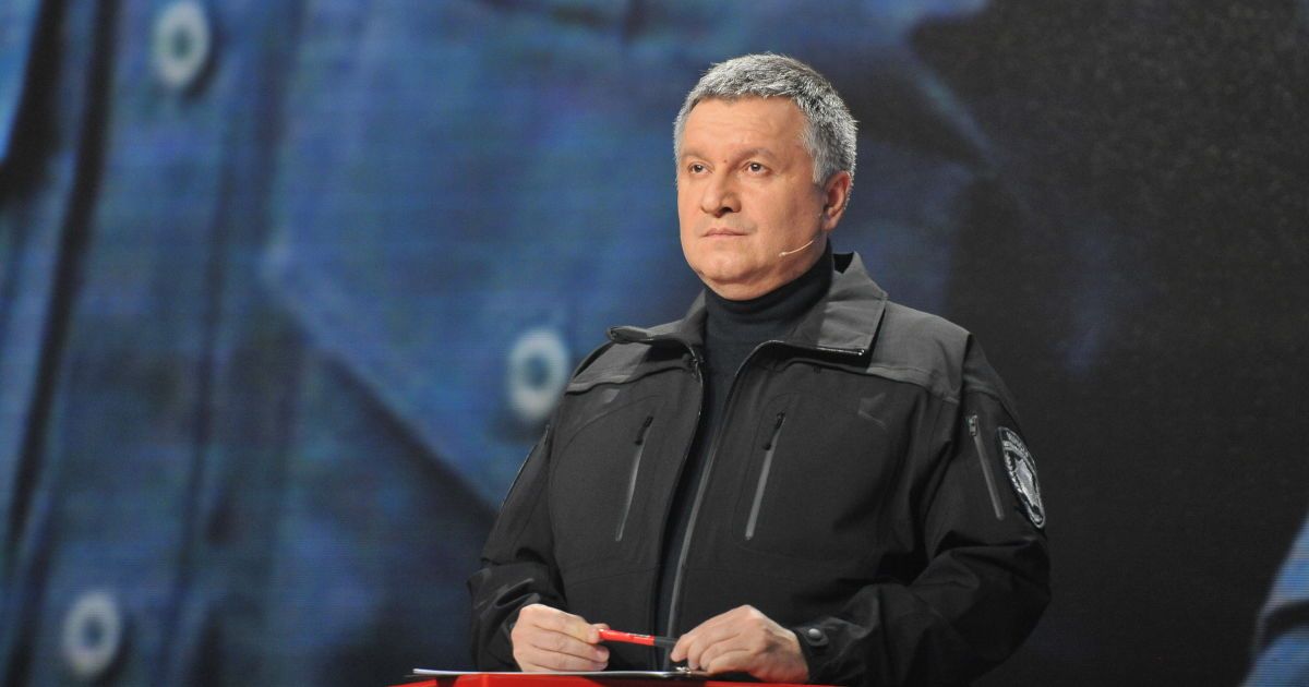 Нам доведеться пережити ще кілька ситуацій, як в Кривому Озері – Аваков