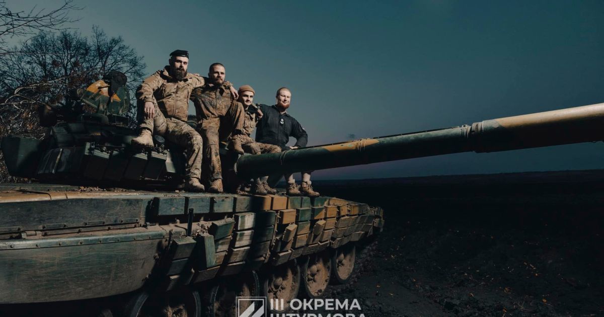 Третья штурмовая бригада