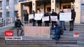 Новости Украины: одесский суд рассматривает апелляцию на приговор Сергею Стерненку и Руслану Демчуку