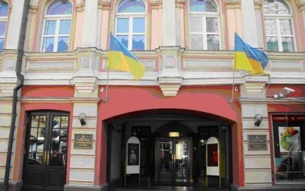 В Москве сотрудники Культурного центра Украины захватили здание и не впускают гендиректора