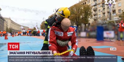 Новости Украины: в Киеве пожарные устроили соревнования за звание лучшего спасателя