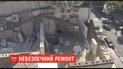 Женщина взялась под видом ремонта крыши строить еще один этаж в старой многоэтажке