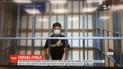 МИД Украины отреагировал на решение России по делу Гриба