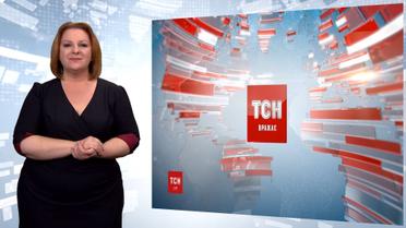 Выпуск ТСН.19:30 за 26 сентября 2018 года (полная версия на жестовом языке)