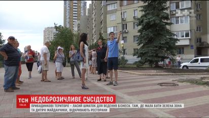 Жители многоэтажек борются с развлекательными заведениями на придомовых территориях