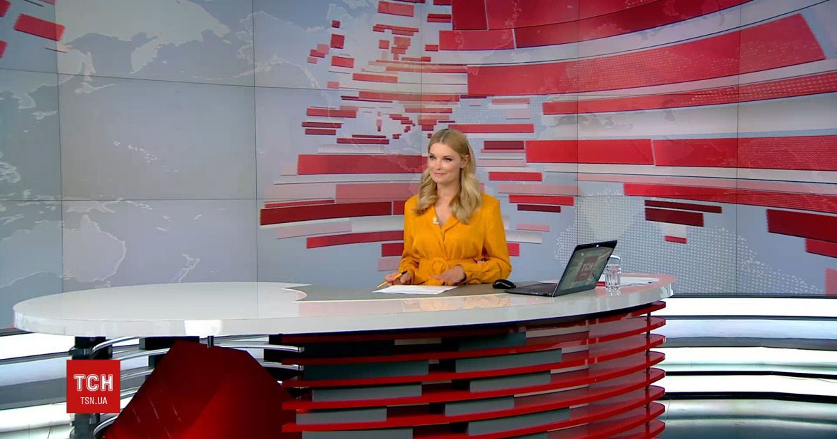 Выпуск ТСН.16:45 за 17 июня 2020 года (полная версия)