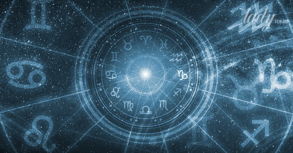Шість знаків зодіаку, яким потрібно бути обережними в грудні 2025 року