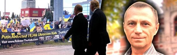 Путин из Хмельницкой области сменил фамилию и назвал вероятные сроки завершения войны