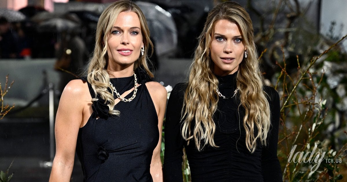 Леді Еліза та леді Амелія Спенсер