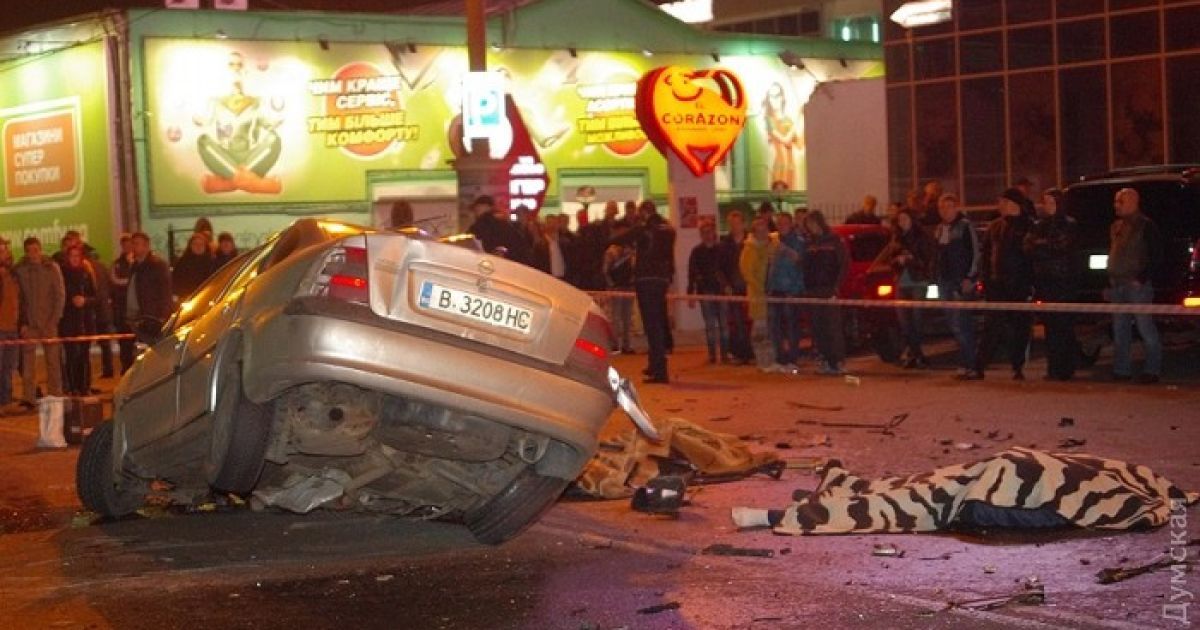 В Одесі сталася аварія, в якій загинули шестеро людей. / © Думская