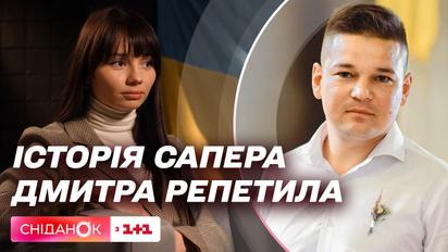 Співак за покликанням, на війні — сапер: історія українського захисника Дмитра Репетила