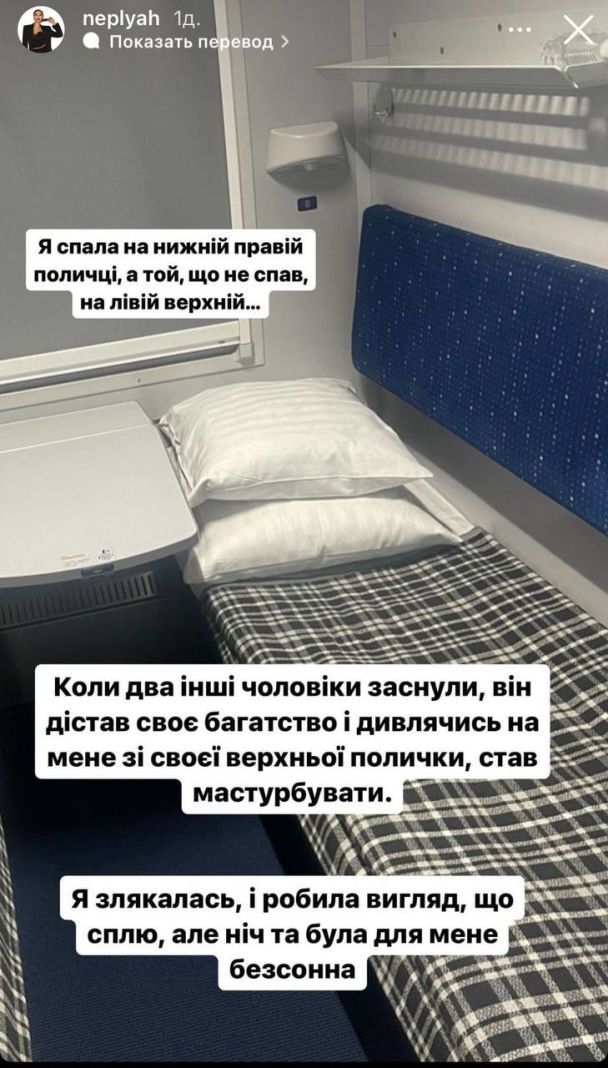 Таксист изнасиловал спящую нетрезвую пассажирку в Петербурге