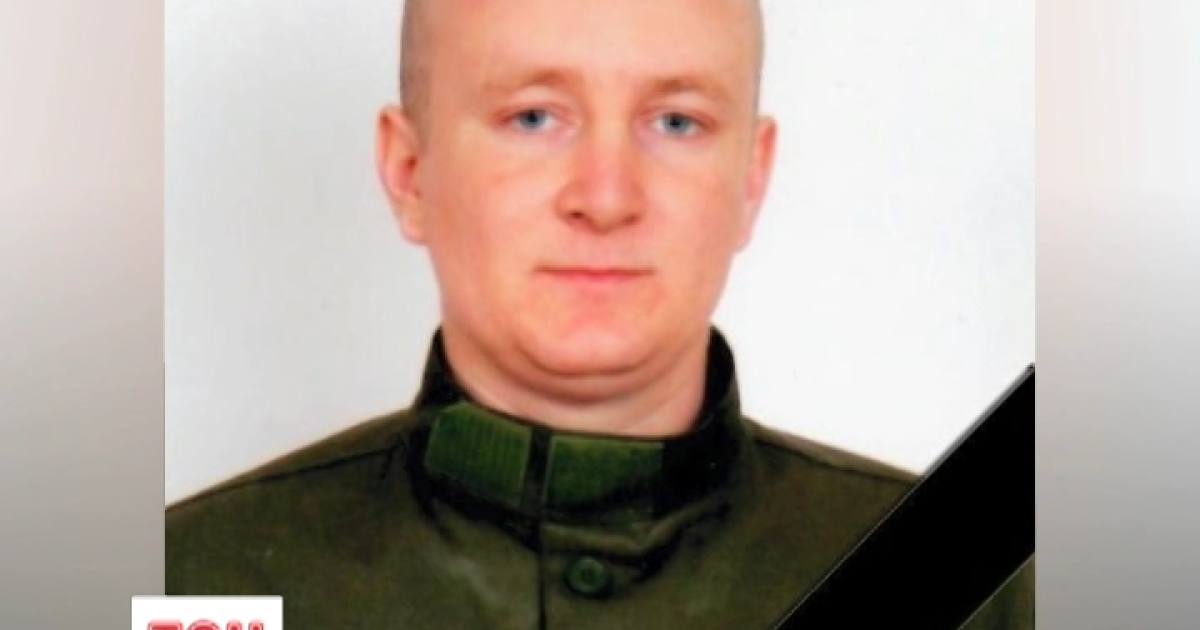 Игорь Дебрин погиб под Верховной Радой