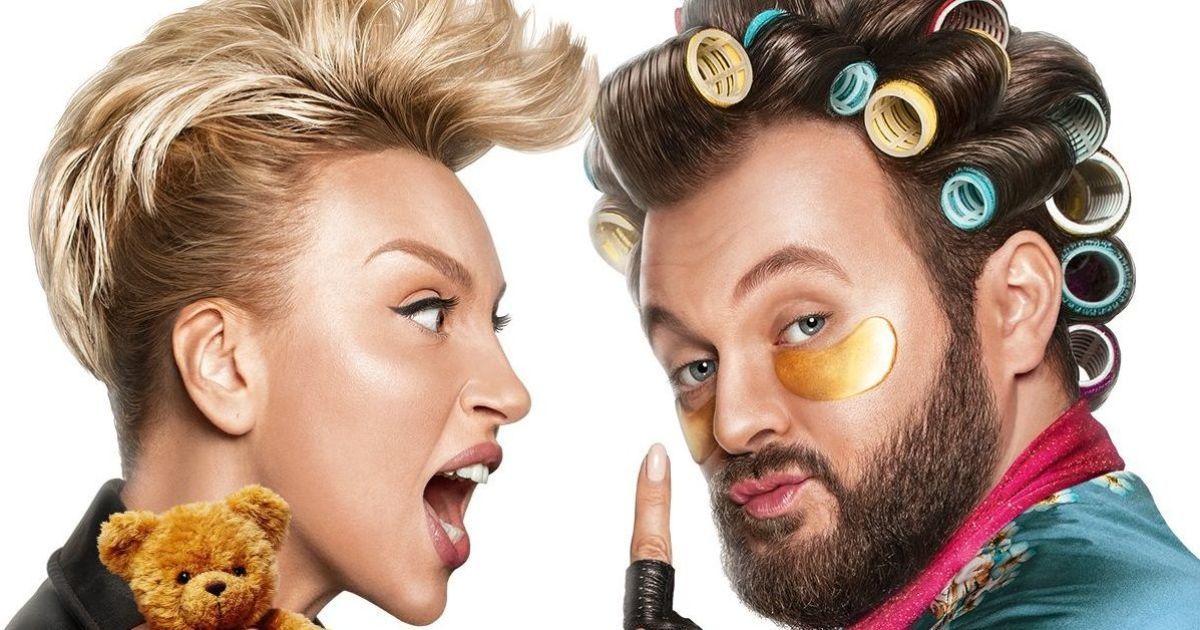 В Сети появился первый тизер комедии с Олей Поляковой и Дзидзьо "Звезды по обмену"