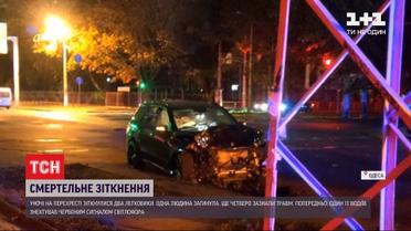 На регульованому перехресті в Одесі сталася смертельна ДТП