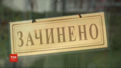 Неожиданное ослабление карантина в Черновцах: что теперь работает в городе