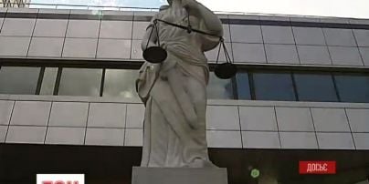 В Україні стартувала судова реформа