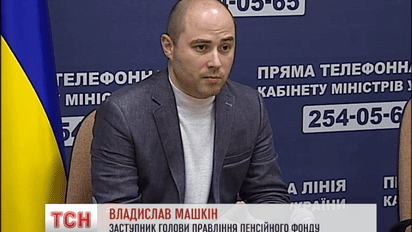Минимальную пенсию повысят