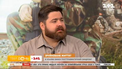 Ветеран АТО хотел взорвать Кабмин: действительно ли в содеянном виновен посттравматический синдром