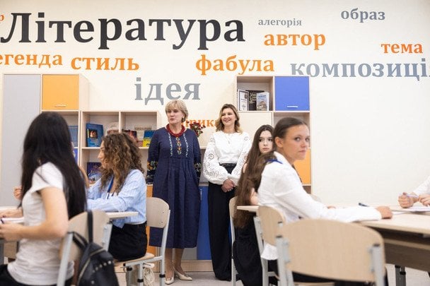  / © Instagram Олени Зеленської