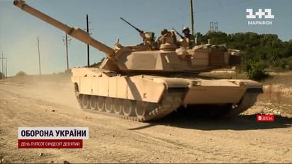 Перша партія танків Abrams прибула до України