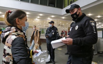 Киев переходит в "желтую" зону: какие ограничения сохранятся в транспорте и ТРЦ