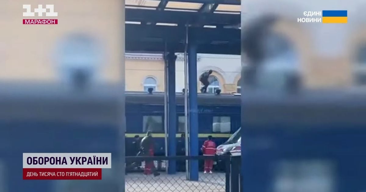 Розваги, які перетворюються на трагедію / Скриншот із відео ТСН
