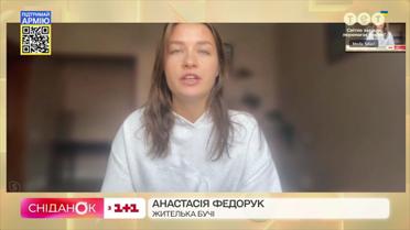 Щоденники війни: скільки життів вдалося врятувати жительці Бучі Анастасії Федорук
