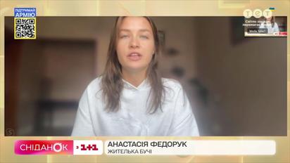 Щоденники війни: скільки життів вдалося врятувати жительці Бучі Анастасії Федорук