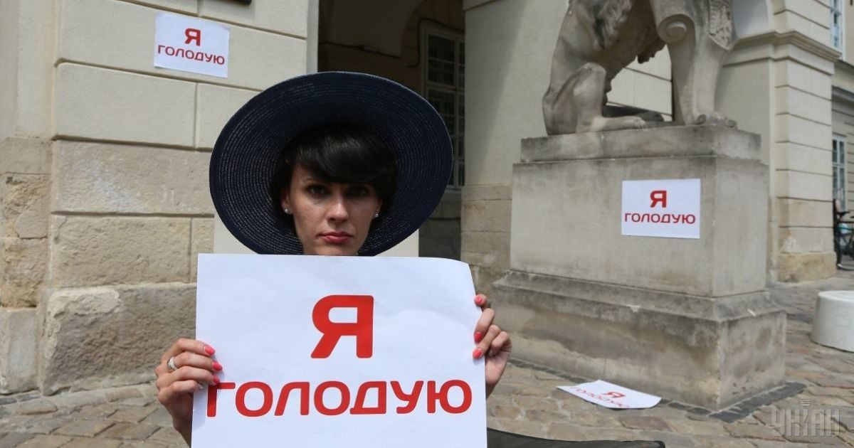 Ольга Березюк - голодает в Львове