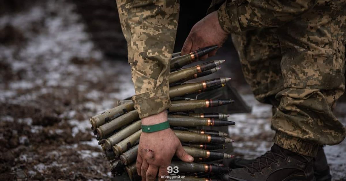 На Лиманському напрямку ЗСУ відбили атаку противника Фото: Генштаб