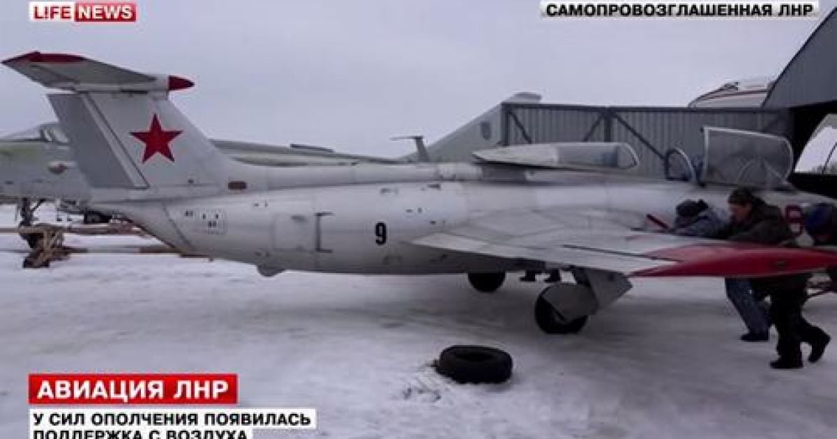 Авіація "Новоросії". Скріншот з відео.