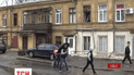 В Одесі міліція та СБУ розшукують терористів, що підірвали волонтерський центр
