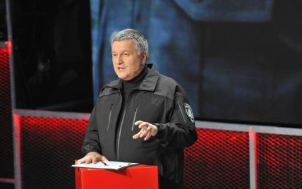 Аваков объяснил разницу между презумпцией правоты полиции и "драконовскими" законами 16 января