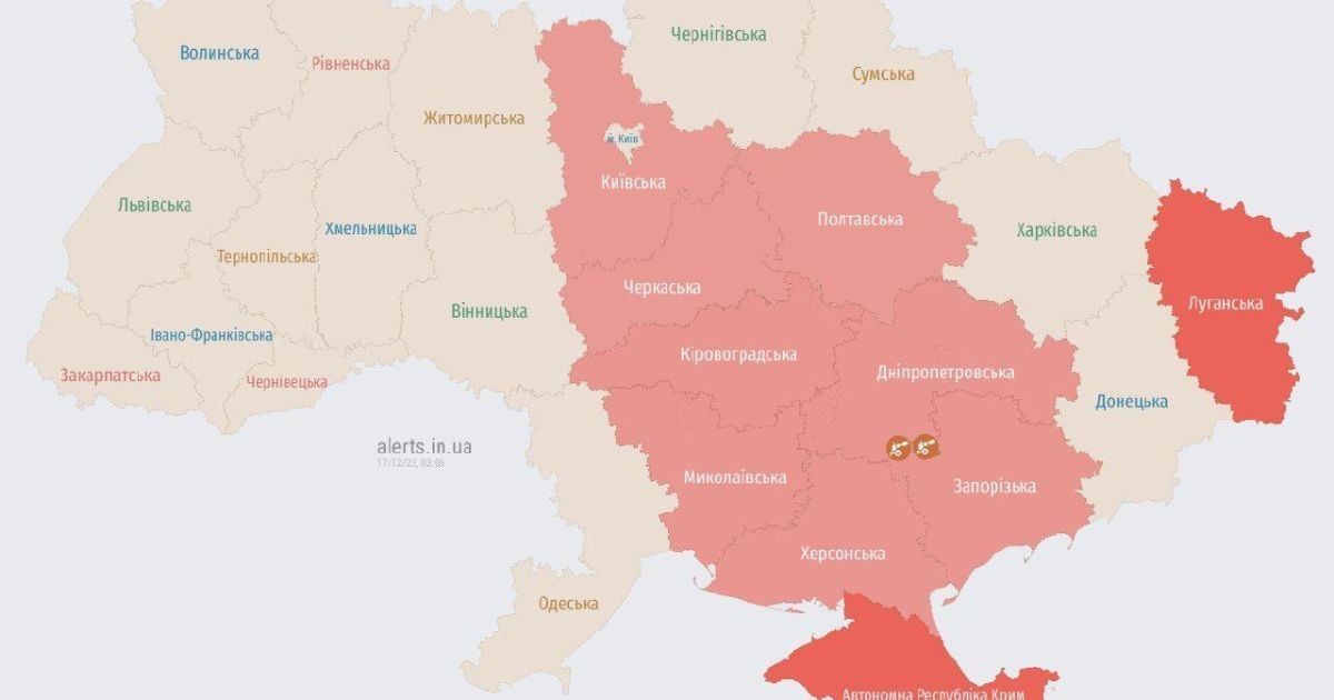Воздушная тревога охватила значительное количество областей