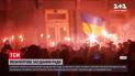 Новини України: уряд закликає СБУ та МВС розслідувати події під Офісом президента