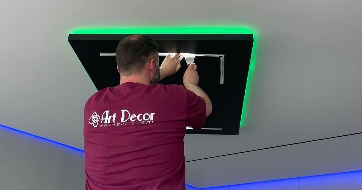 Натяжные потолки Art Decor – отличное решение