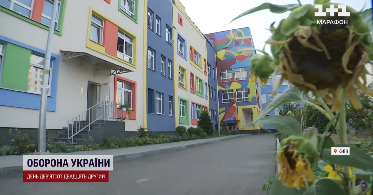 В Украине готовятся к более продолжительным отключениям света