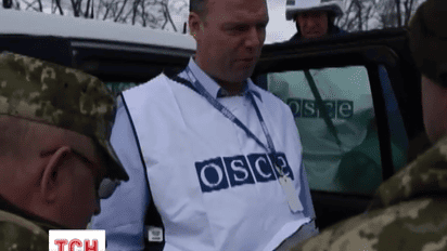 ОБСЄ заявляє про домовленість щодо демілітаризації Широкино