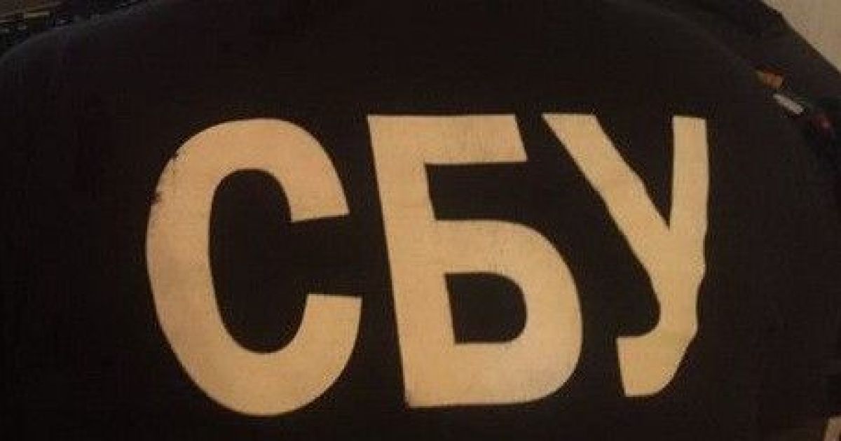 У Запоріжжі СБУ знешкодила хакерське угруповання, очолюване громадянином РФ