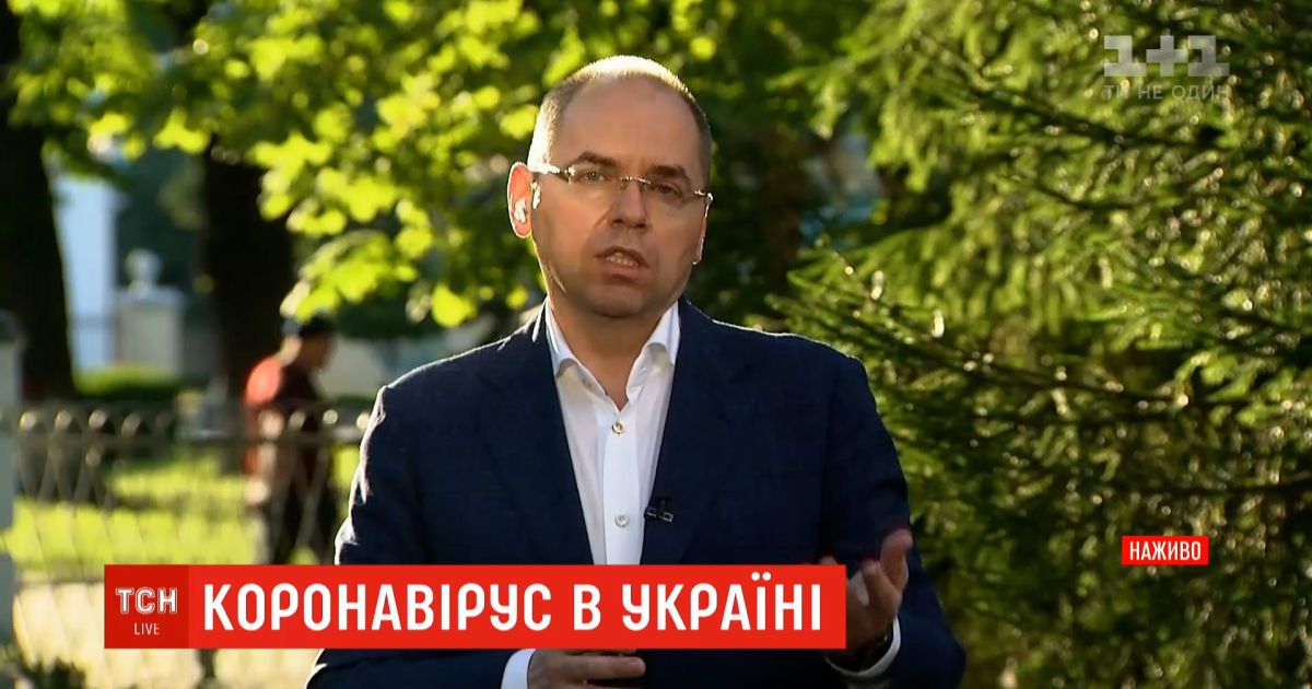 Украина на грани усиления карантина внутри страны