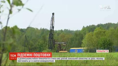 У Долинському районі на Прикарпатті стався другий за добу землетрус