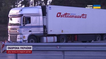 Протести завершені: польсько-український кордон розблоковано!