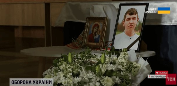 17-річний Роман / © ТСН
