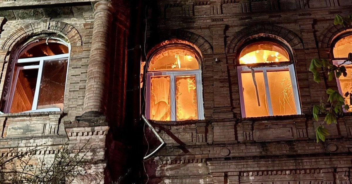 Удар по Днепру 16 апреля