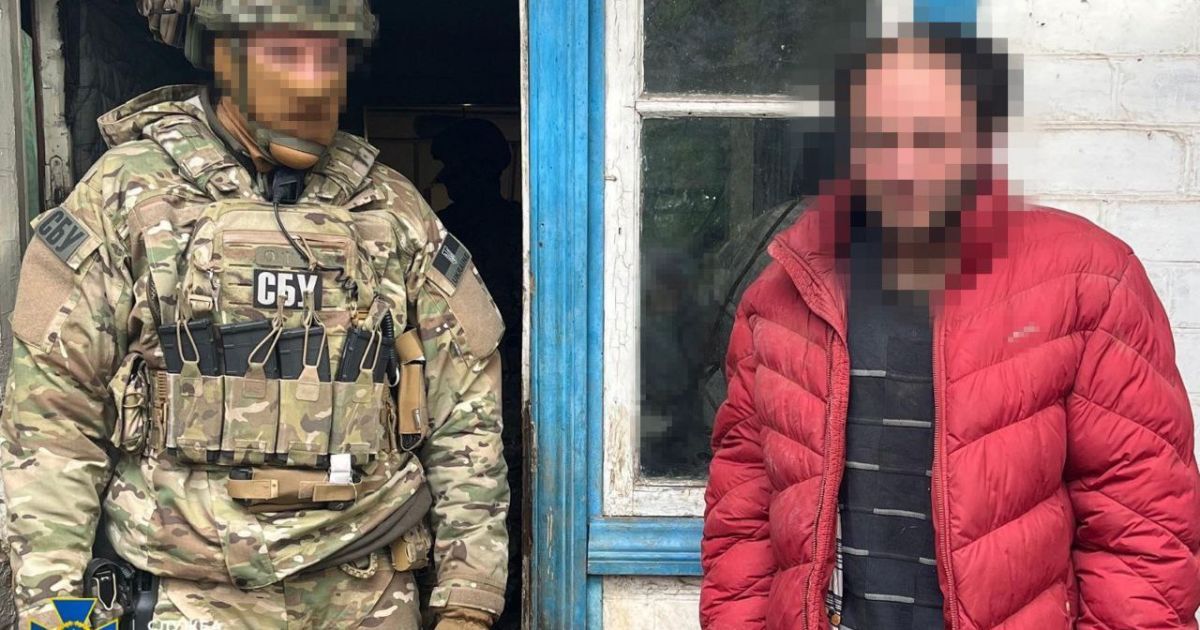 СБУ задержала информатора россиян в Днепропетровской области
