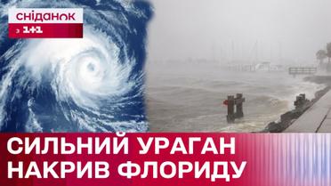 Ураган століття! Як Мілтон знищує Флориду