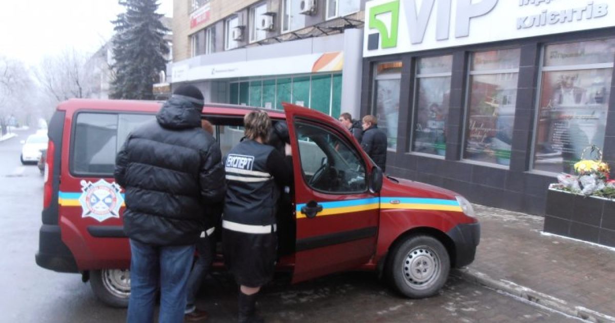 На інкасаторів Приватбанку напали. Ілюстрація