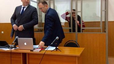 Заседание проходит в закрытом режиме